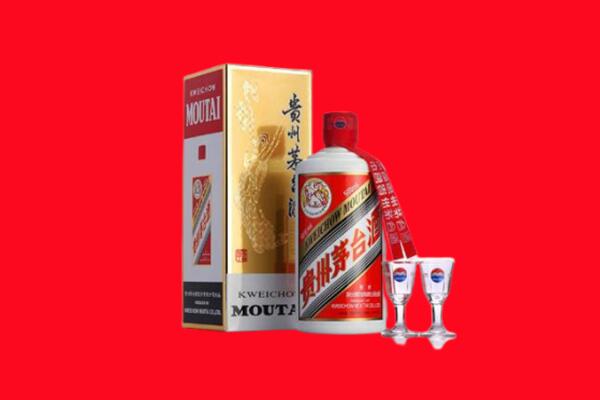 附近收购：林芝茅台酒回收店怎么经营？