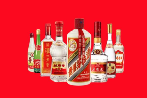 林芝回收名酒
