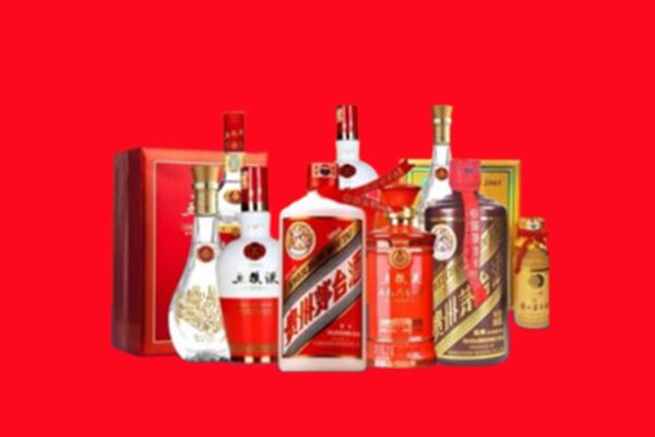 林芝高价名酒回收值多少钱？