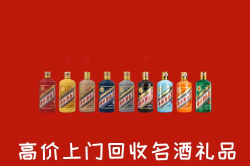 林芝烟酒回收店