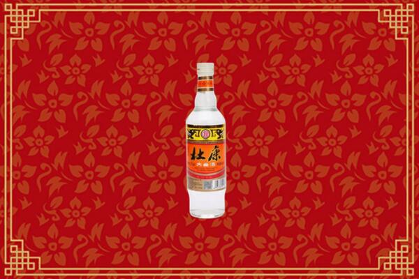 附近收购：林芝回收杜康