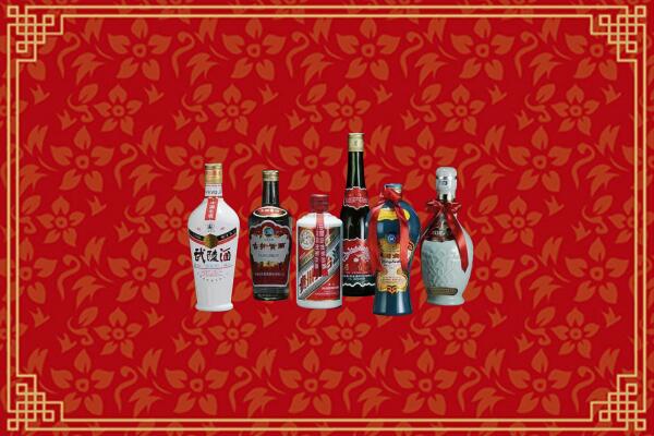 林芝回收白酒