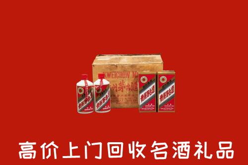 林芝回收铁盖茅台酒