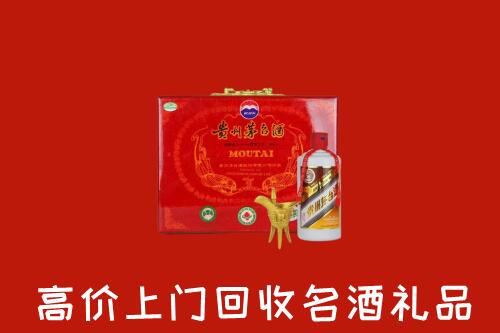 收购行情：林芝回收茅台酒瓶