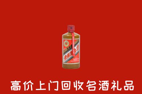 附近收购：林芝回收陈酿茅台酒